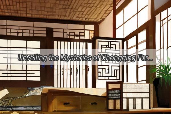 Unveiling the Mysteries of Chongqing FortuneTelling A Journey into the Heart of Sichuans Cultural Traditions